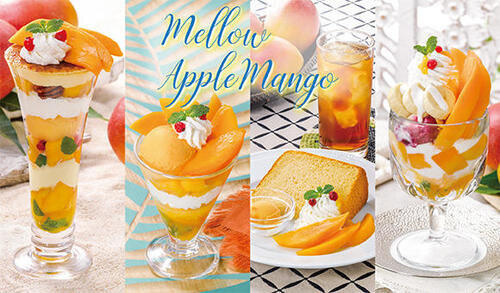 ロイヤルホスト、フレッシュなアップルマンゴーデザート全4品が初登場