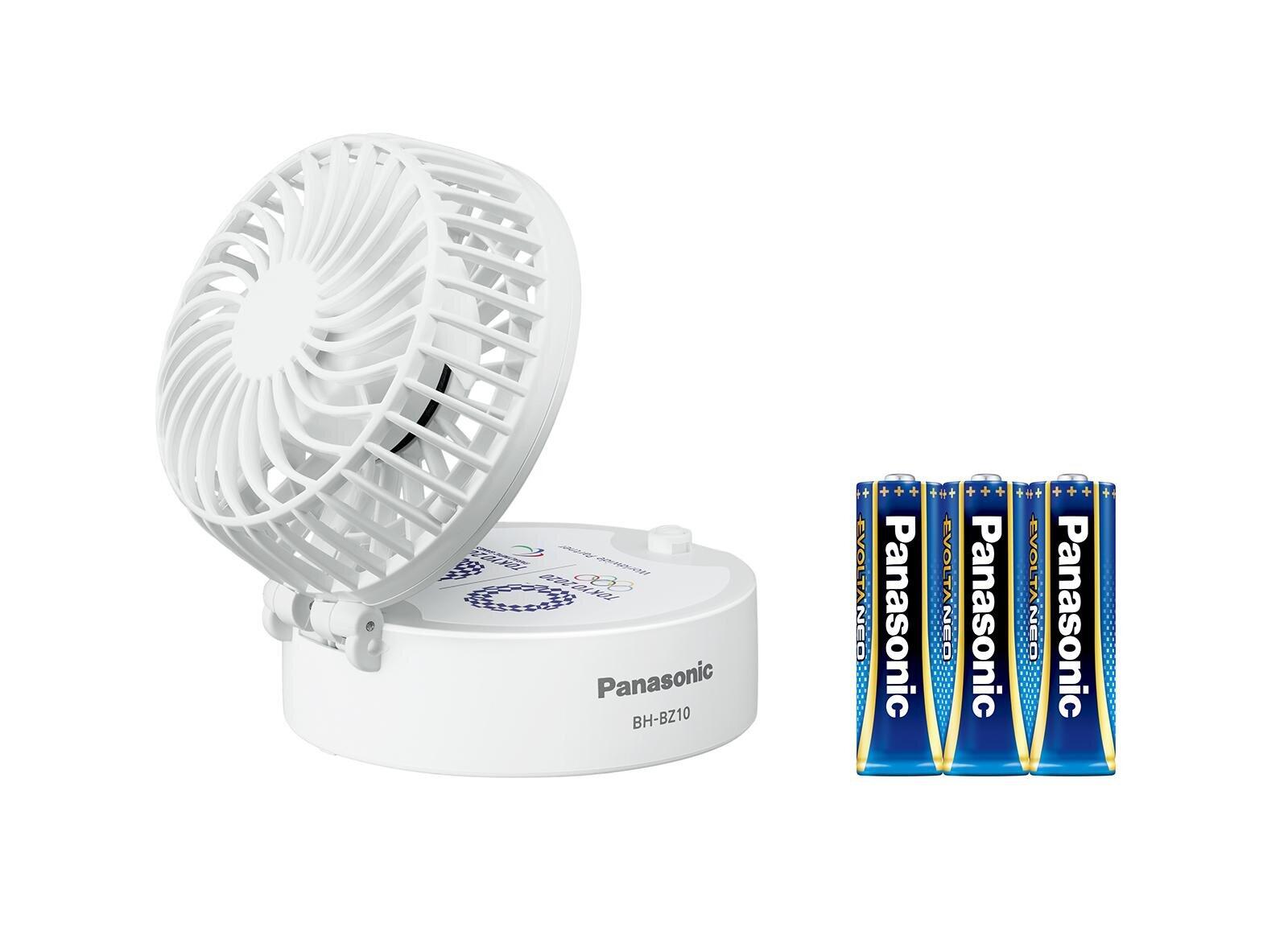 「東京オリンピック・パラリンピック」エンブレム入り小型扇風機