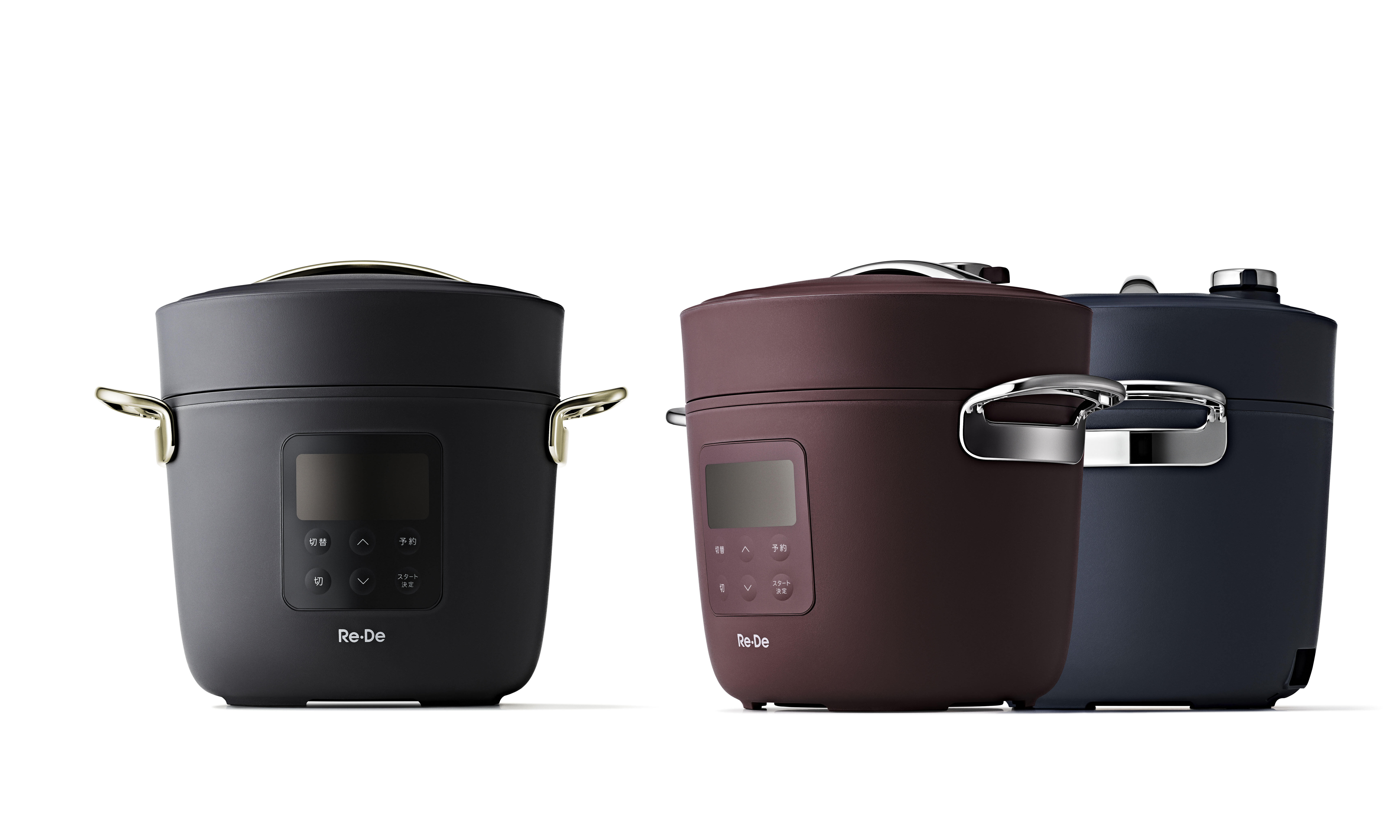 3つの調理モード、ご飯も25分で炊き上がる　電気圧力鍋