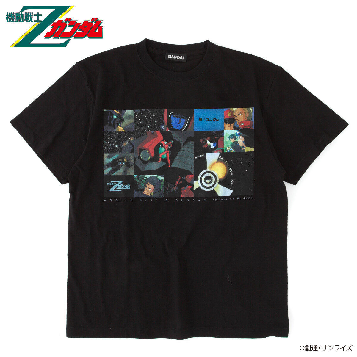 「Ζガンダム」35周年＆「ガンダムW」25周年記念「エピソードTシャツ」