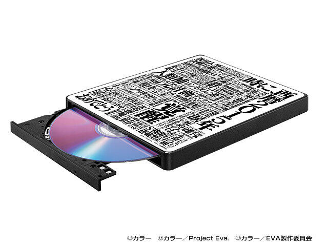 「エヴァンゲリオン」デザインのスマホ用CDレコーダー
