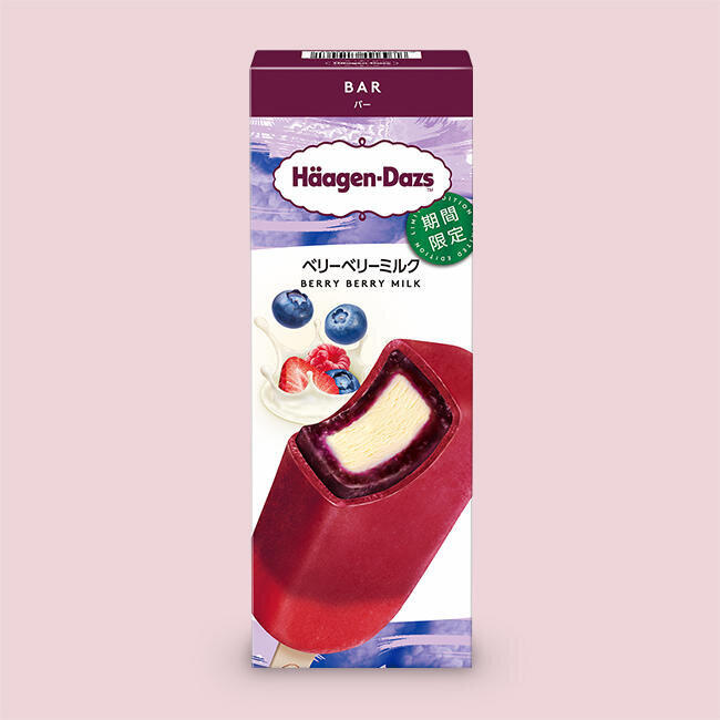 ミルクアイスを2層のベリーでコーティング　「ベリーベリーミルク」