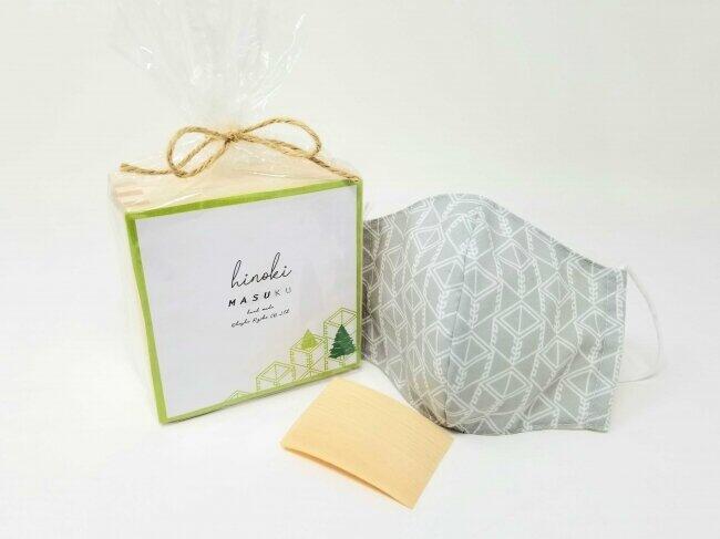 ヒノキの香りがするマスク　花粉症の人でも安心して着用できる