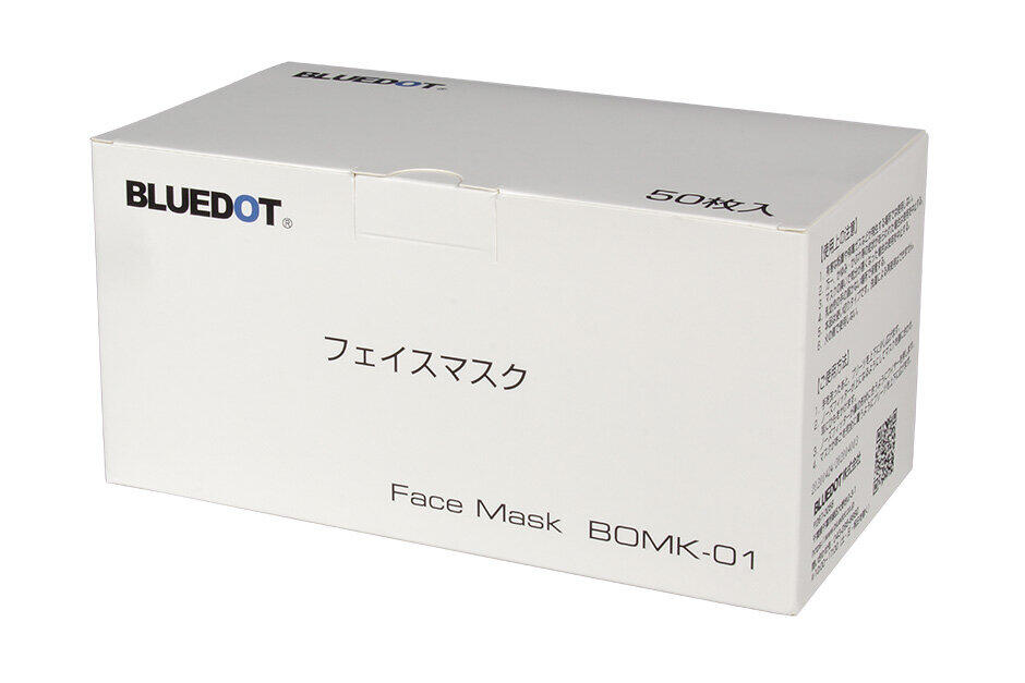 電子機器メーカー「BLUEDOT」のマスク　微粒子や花粉、飛沫をカットする不織布