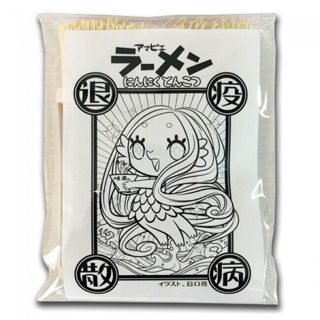 「アマビエラーメン」パッケージはぬり絵に　東京五輪マスコットのデザイナーがイラスト