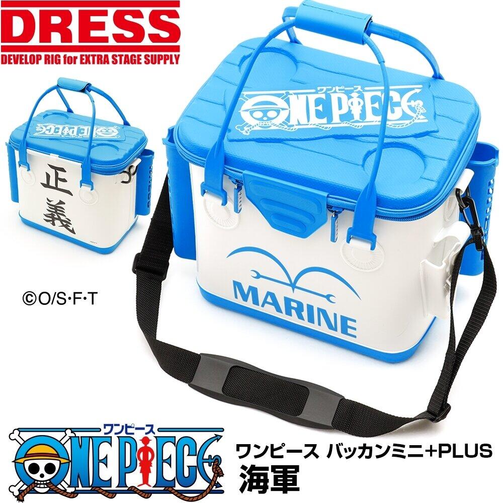 「ワンピース」コラボデザインの釣り具　アウトドアシーンでも