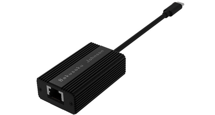 高速有線LANが使えるアダプター　端子非搭載のノートPCでも