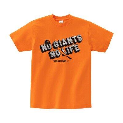 プロ野球・巨人、ヤクルト、横浜DeNAとコラボグッズ　タワーレコード