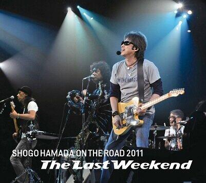 「ON　THE　ROAD2011・The　Last　Weekend」（SME、ROAD＆SKY提供）