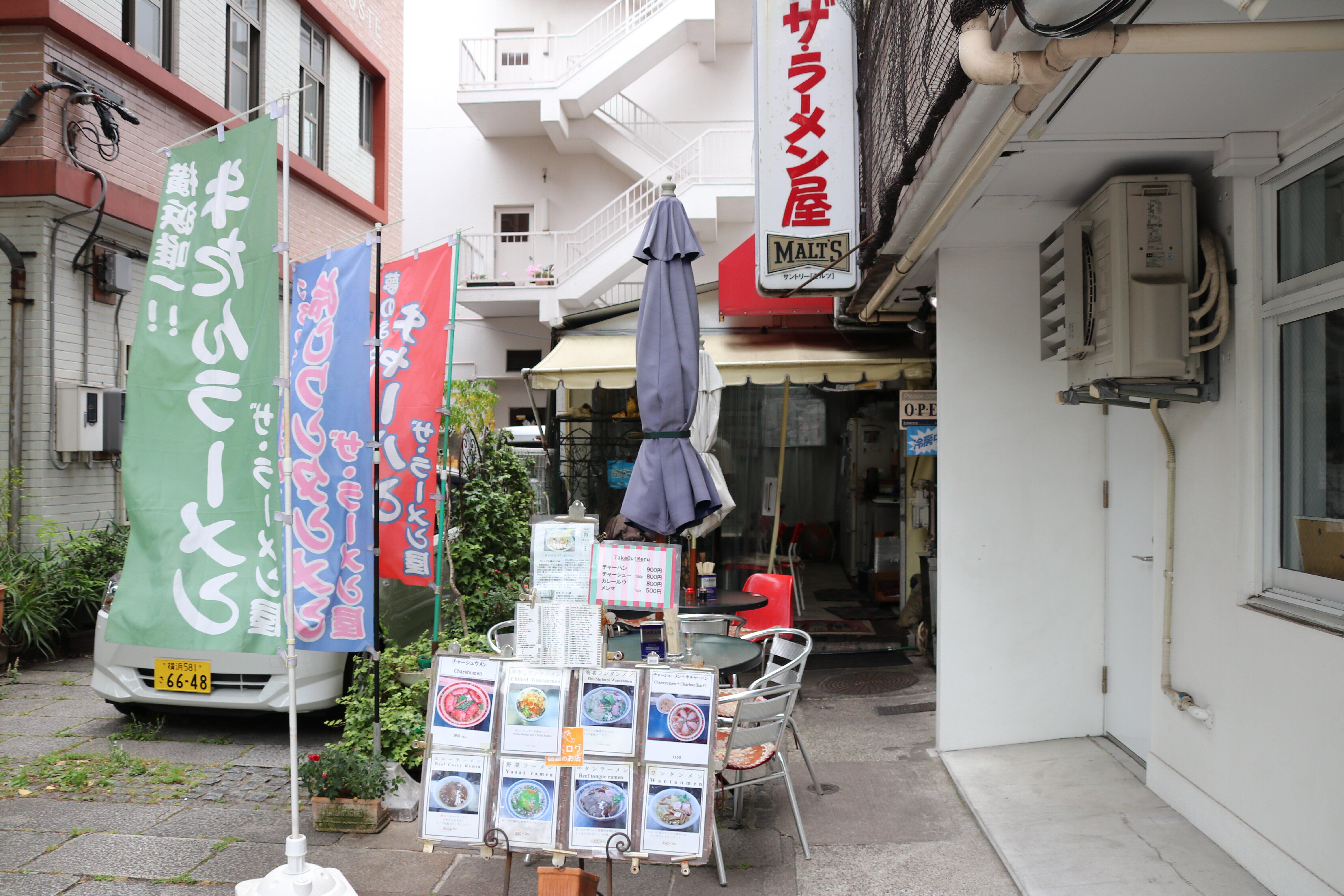 緊急事態宣言解除後の横浜　新人記者が見つめ続けたラーメン店の1週間
