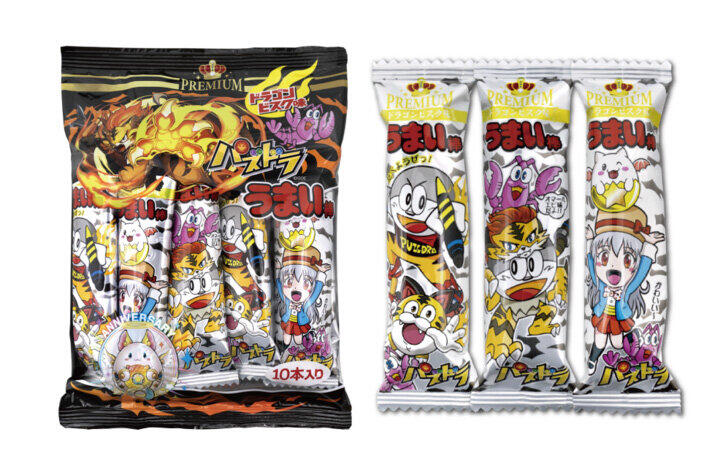 「うまい棒」と「パズドラ」コラボ　8周年記念のプレミアム仕様