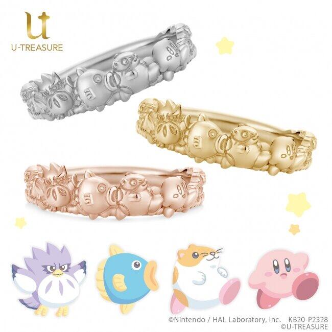 「星のカービィ」となかまたちモチーフにしたリング