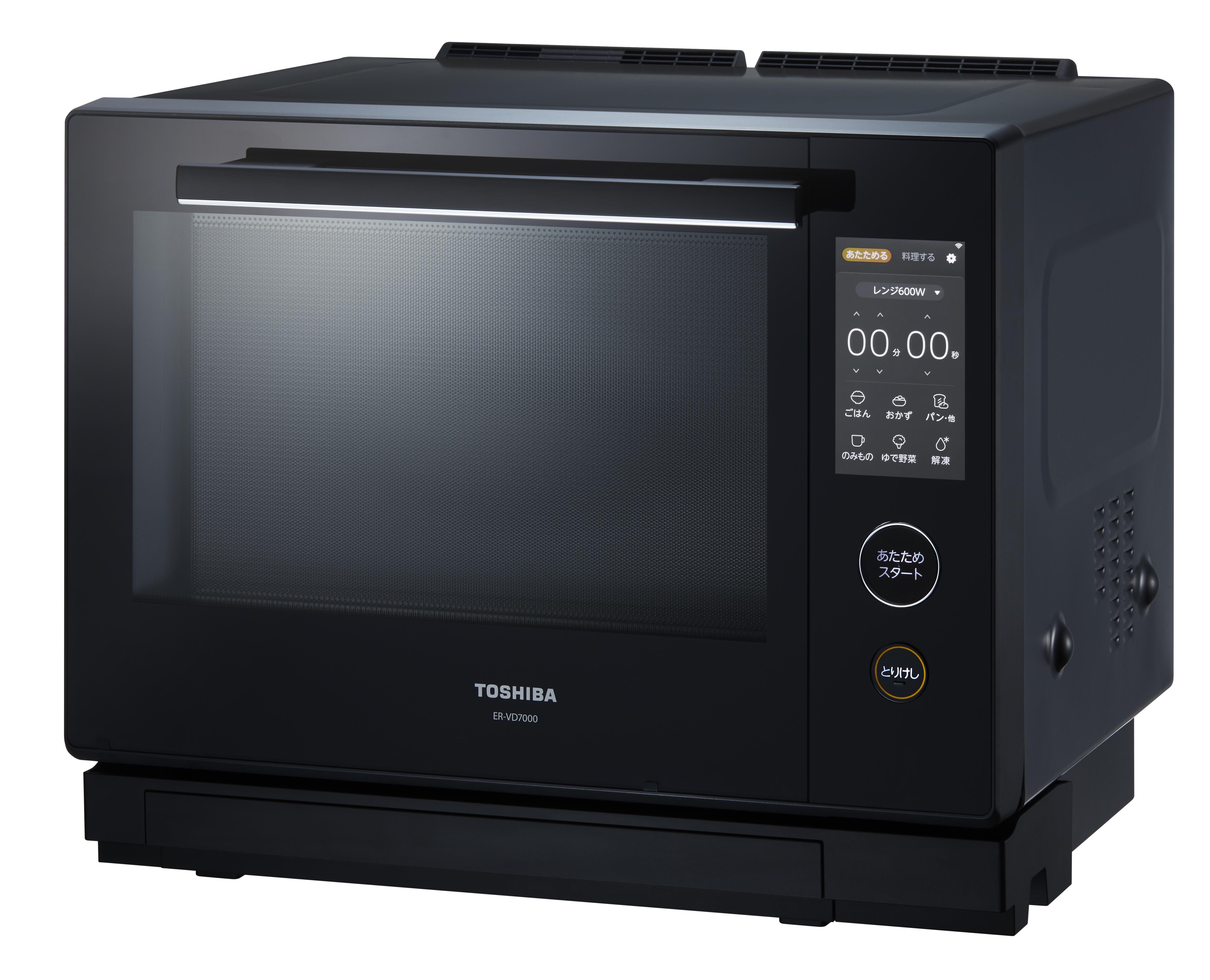 センサーが食材と分量に合わせて自動調理　過熱水蒸気オーブン