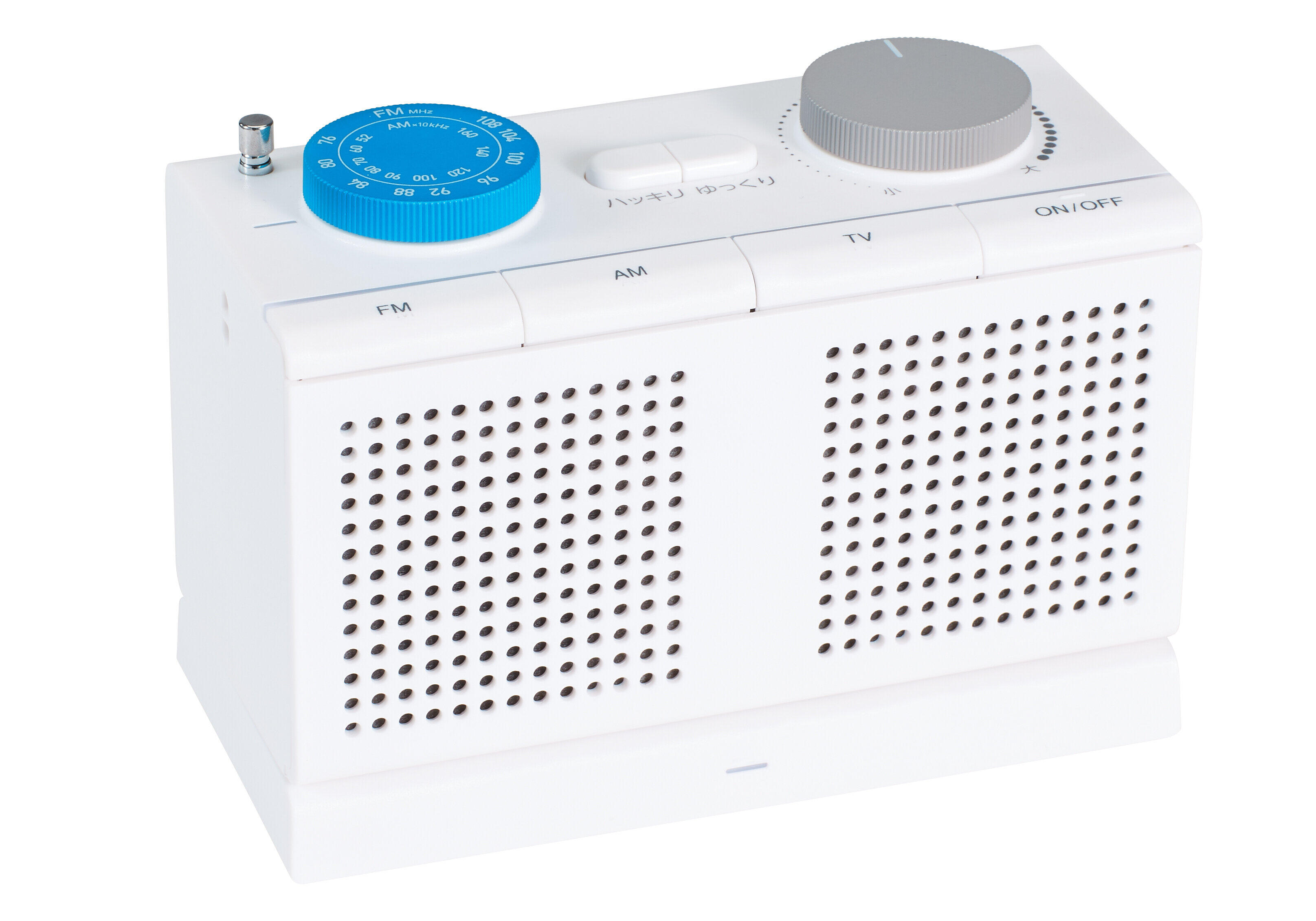 テレビの音がはっきり聞ける「お手元スピーカー」　キングジムから