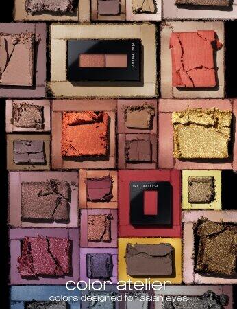 「シュウウエムラ」アジア人の目元を美しく魅せる100色のアイシャドー