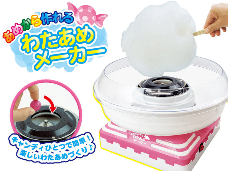 普通のザラメを使って作ることもできる