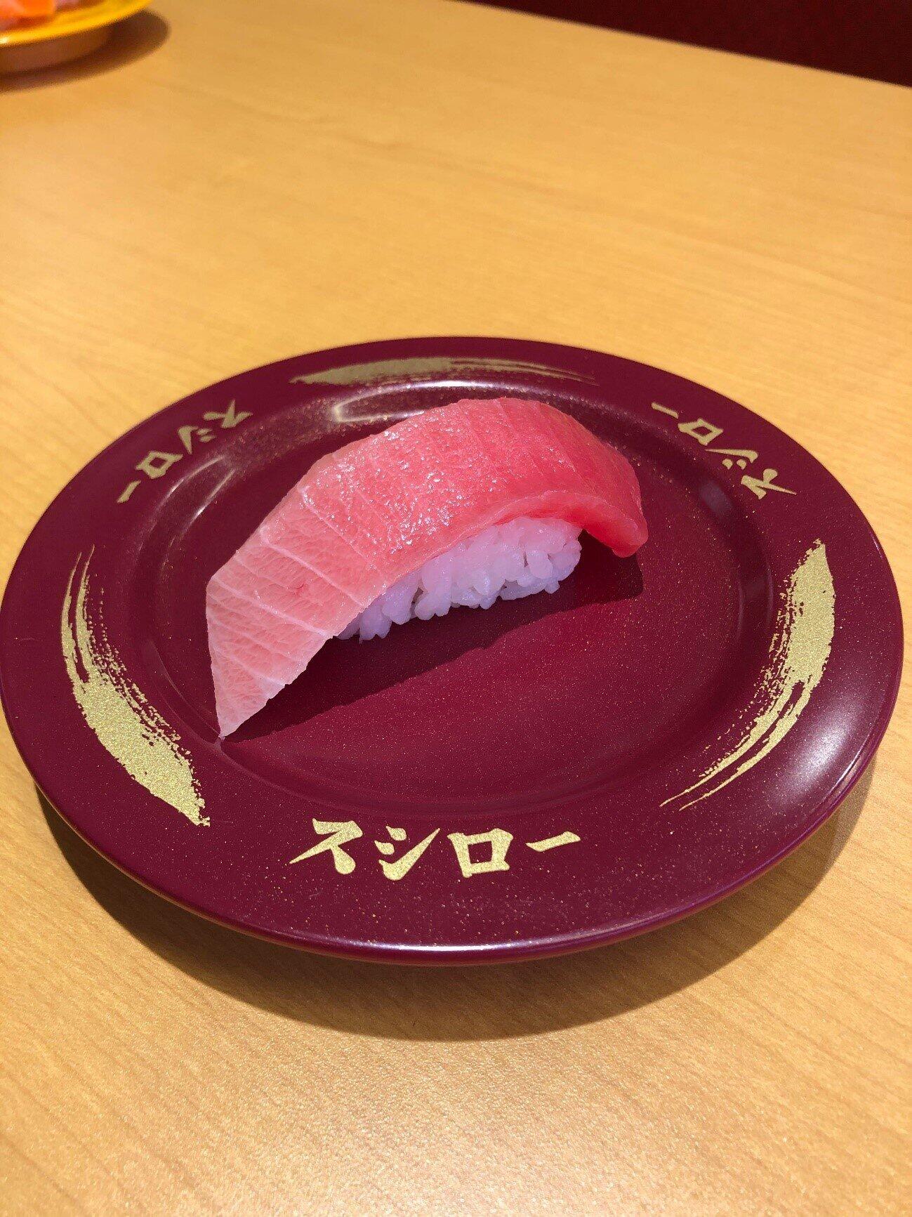 「どでかネタ祭り」の「大切り中トロ」