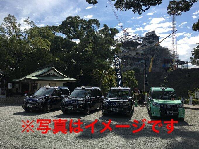 熊本城観光「300円」でどうぞ　プロのドライバーが案内、「特別公開」まで見られる