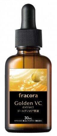 大人の肌悩みに効率よく働きかける　日本初上陸のビタミンC原液美容液