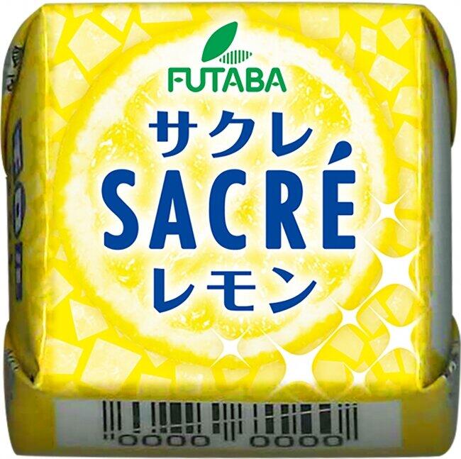 「サクレレモン」と「チロルチョコ」　夏に向けてコラボ