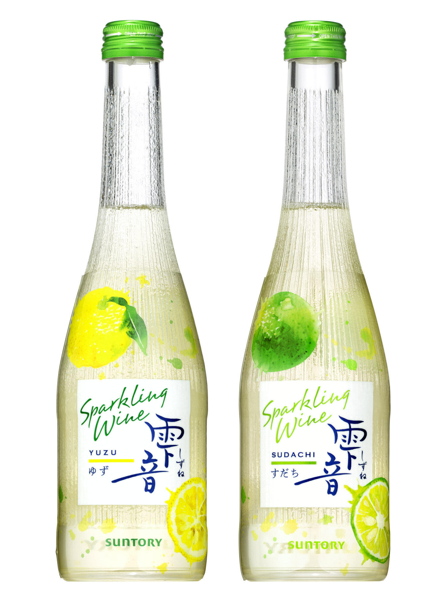 和柑橘の果汁を加えた和食に合うスパークリングワイン