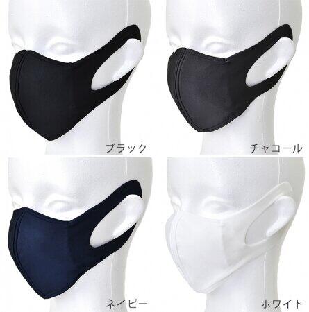 ヨガやトレーニング時も快適なマスク　水着に使われるストレッチ素材