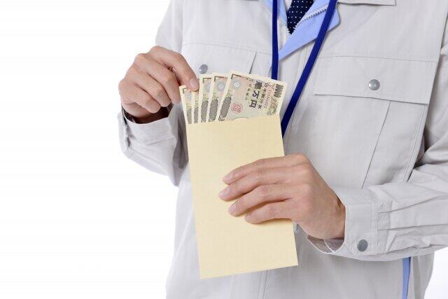 コロナ禍で支給される夏のボーナスはいかに