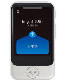 機能や翻訳性能はそのまま　画面が大きくなったAI翻訳機