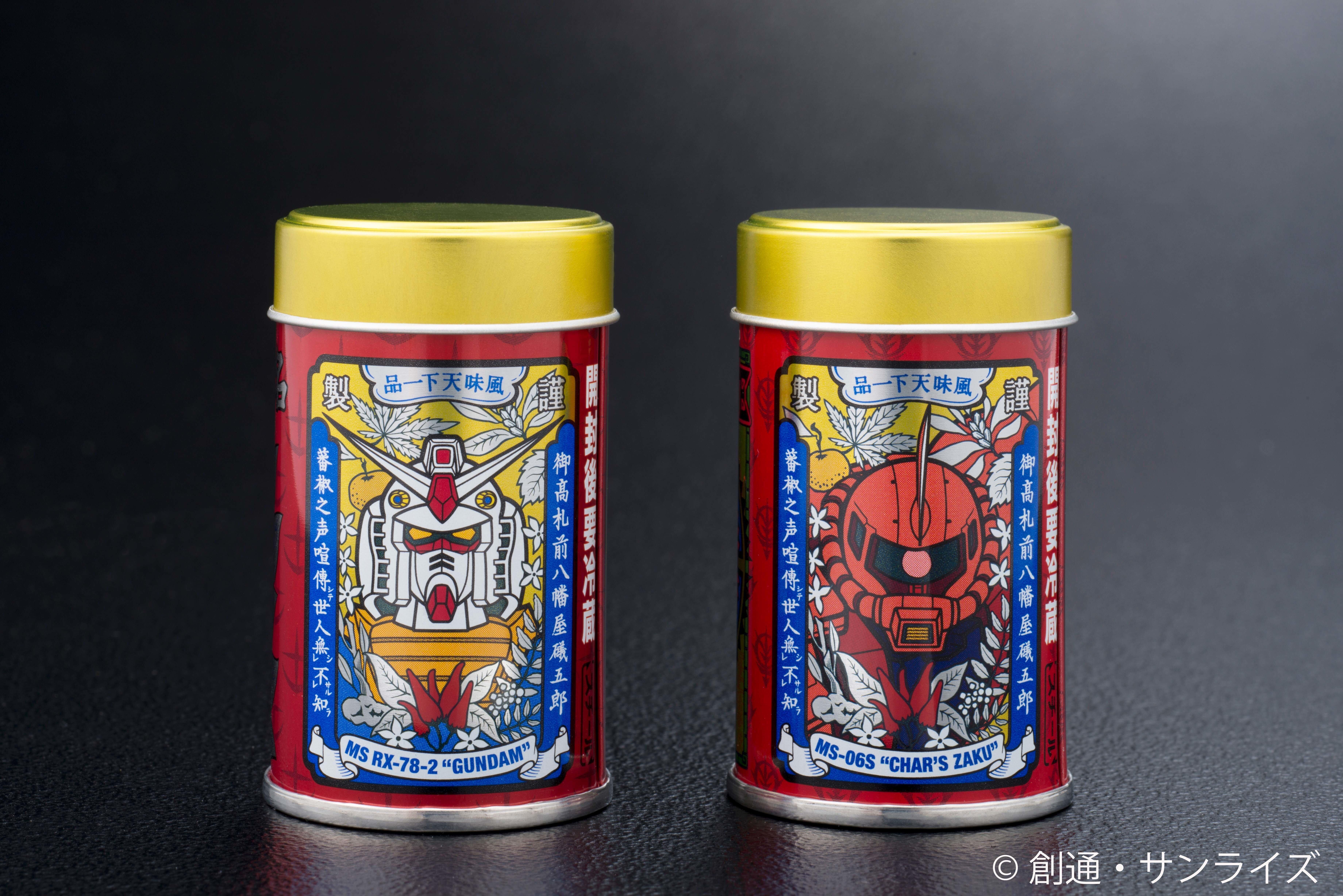 「ガンダム」と銘菓・銘品がコラボ　「量産型ザク」のハッカ