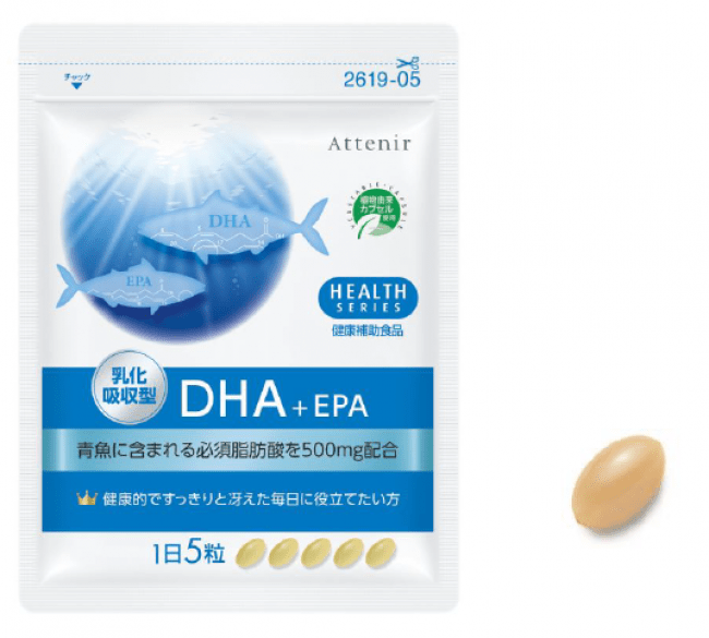 サプリメント「乳化吸収型DHA＋EPA」リニューアル