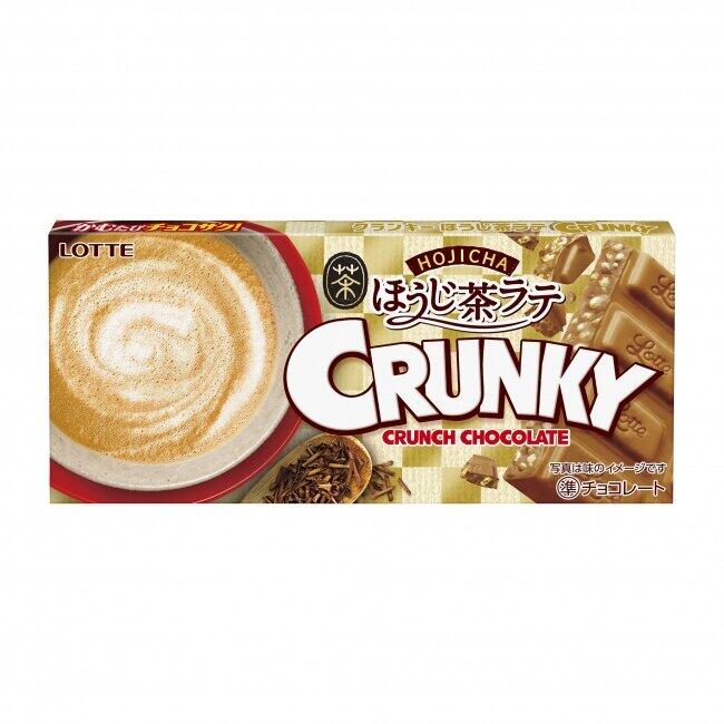 サクサクで香ばしい　「クランキー」シリーズから「ほうじ茶ラテ」
