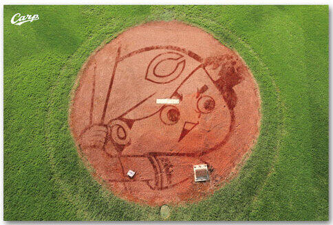 カープ愛たっぷりの宿泊プラン