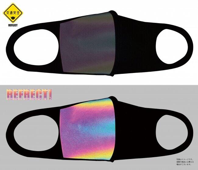 車のヘッドライトなどに反応して右半分が光る