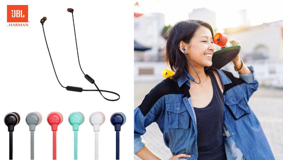 メリハリの効いた音質  「JBL」のエントリーブルートゥースイヤホン