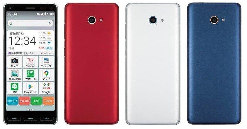 見やすさと使いやすさにこだわり「かんたんスマホ2」　ワイモバイルから