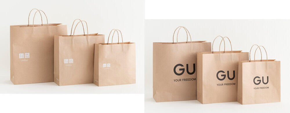 環境配慮型紙製ショッピングバッグ（左：ユニクロ　右：ジーユー）