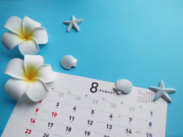 夏の帰省、実家の近さによって考えに差　「感染広げたら怖い」けど顔を見たいジレンマ