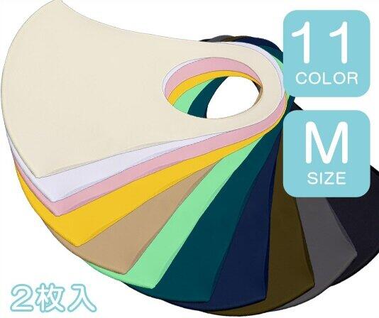 人気の品切れ「接触冷感マスク」再販　吸水速乾・UVカット機能付でカラーも色々