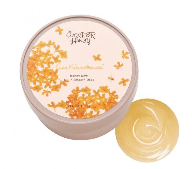 04オイルインスムーズドロップ ピュアキンモクセイ＜美容液・ジェルクリーム＞
