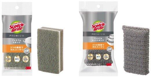 「油汚れが落ちる」「キズをつけない」「泡立ちが良い」スポンジ