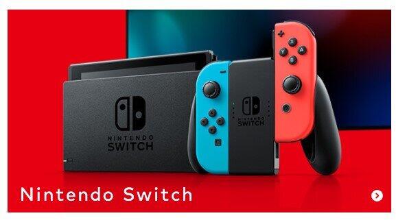 スイッチ 任天堂