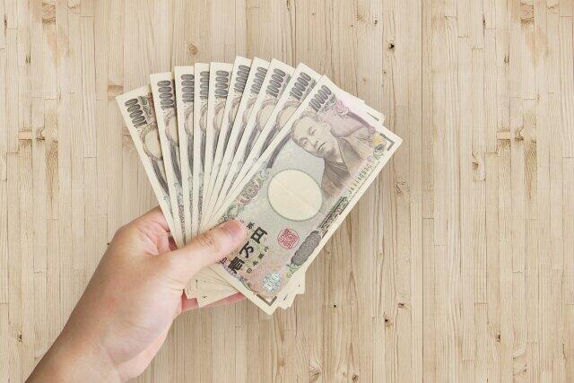 給付金10万円「いりません」　申請期限間近でも受け取らない人の「美学」
