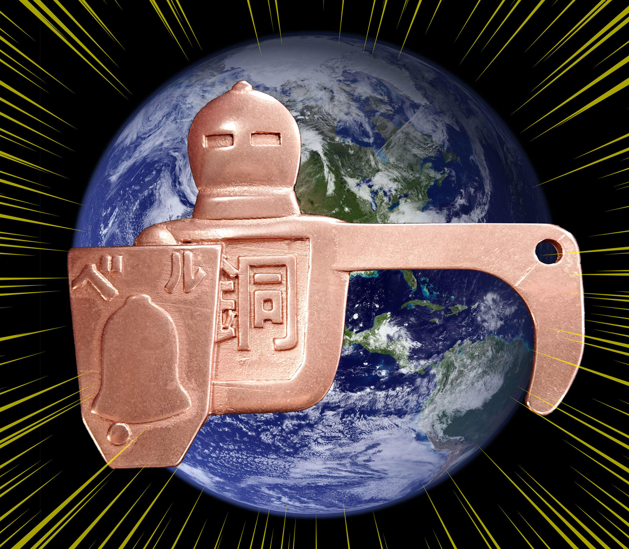 「キン肉マン」の超人「銅ベルマン」デザインのアシストフック