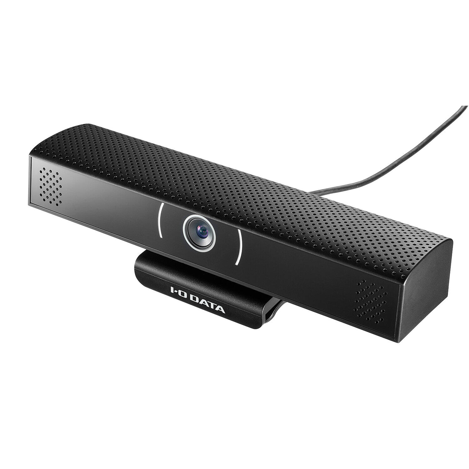 ウェブ会議に使えるウェブカメラ＆スピーカーフォン　アイ・オー・データ