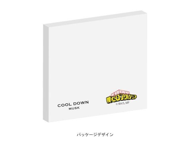 マスクのパッケージには漫画のロゴ入り