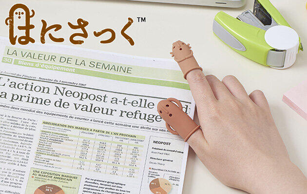 とぼけた表情のはにわが愛らしい　キャップ式指サック「はにさっく」