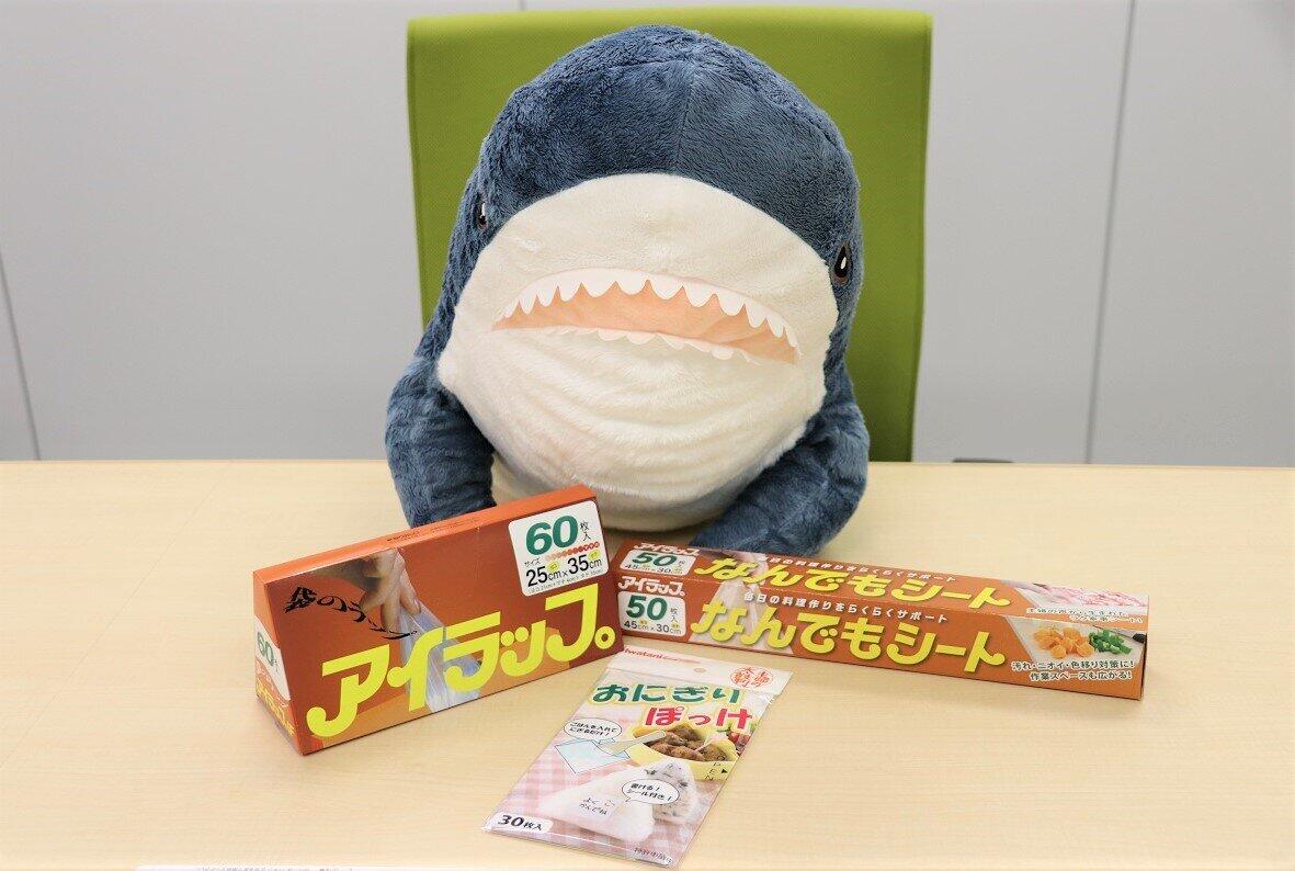 「3か月限定アカウント」から11万フォロワー獲得へ「アイラップ」【ツイッターは仕事！企業公式「中の人」集合（12）】