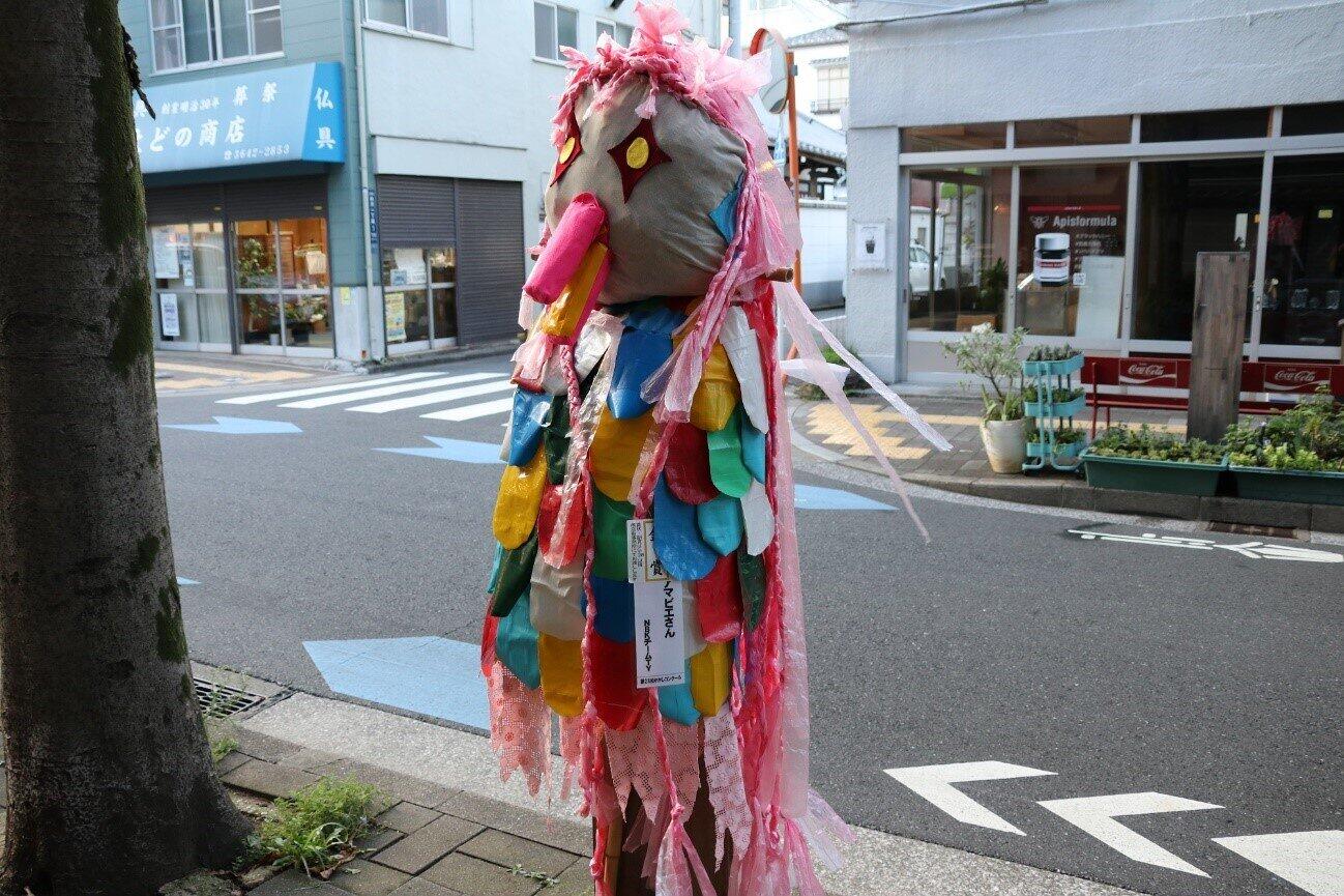 アマビエをモチーフにしたと思われる作品が多かった