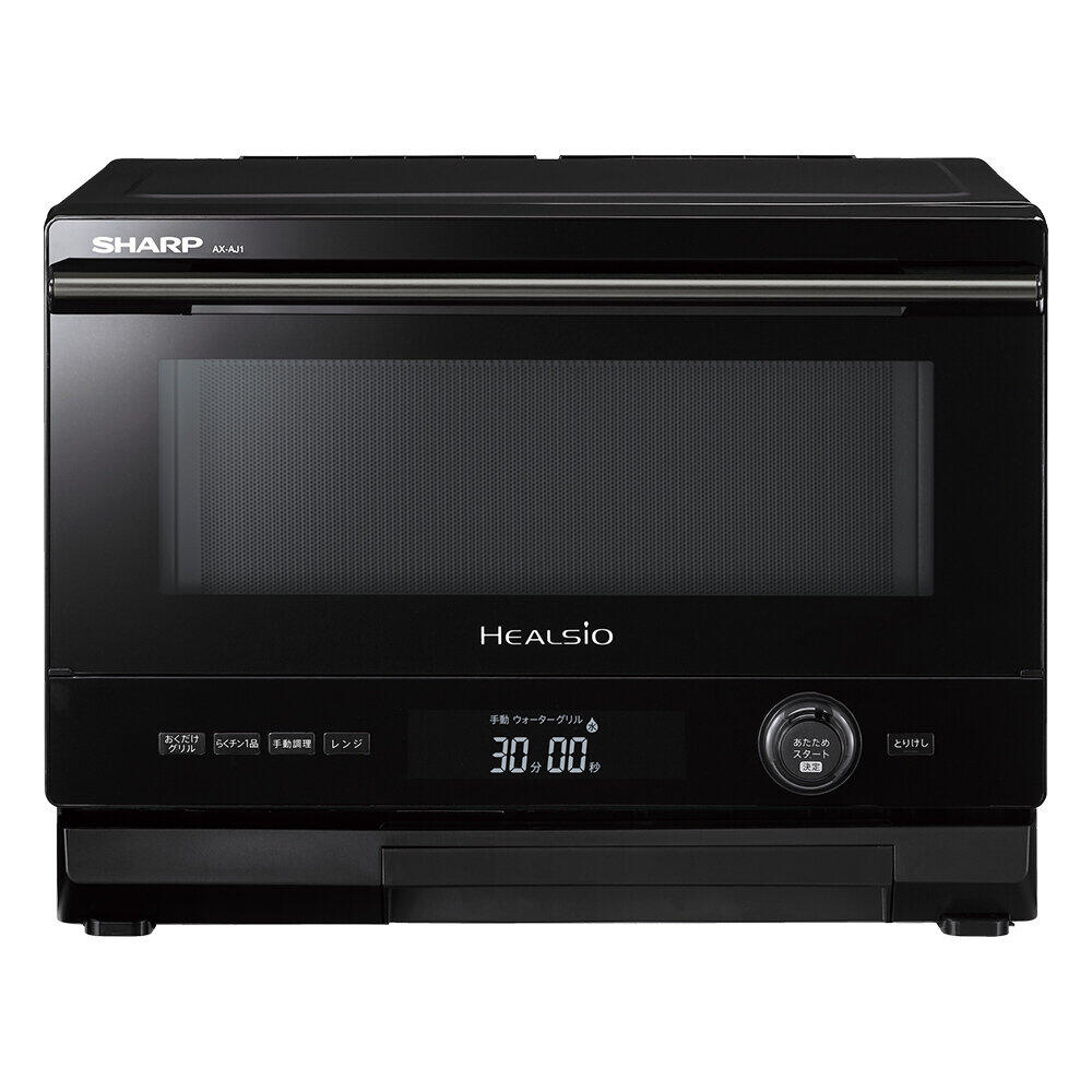 過熱水蒸気で健康調理　ウォーターオーブン「ヘルシオ」にコンパクトモデル