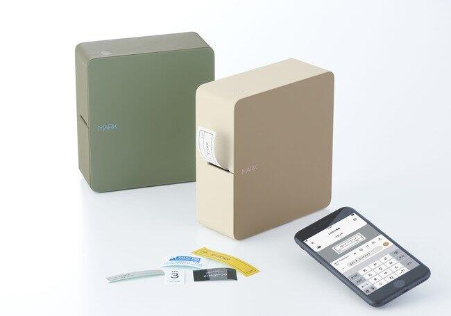 「テプラ」PRO初のスマートフォン専用モデル　キングジム